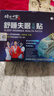 时珍世家金系列睡眠贴深度睡眠助眠神器安神严重重度失眠快速入睡困难官方正品药 实拍图