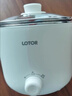 LOTOR电煮锅迷你学生宿舍多功能锅小电火锅家用煮面锅泡面锅电热锅多用途锅 白色不锈钢款 实拍图