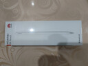 HUAWEI M-Pencil （第三代）华为手写笔 星闪技术超低时延 雪域白  实拍图