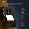 EVIDENS DE BEAUTE伊菲丹「超级JOUR*CP」尝鲜小美盒 实拍图