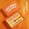 英雄（HERO）钢笔 359PLUS 小学生三四五年级练字用 学生日礼物柿事如意双面书写礼盒 渐变橙 实拍图