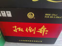 扳倒井白酒 52度福井 纯粮食酿造高度浓香型整箱装 送礼自饮白酒 52度 500mL 6瓶 整箱装 实拍图