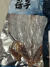 方家铺子六星鱿鱼干268g 需泡发4小时后炖煮 海鲜海产品干鱿鱼 实拍图