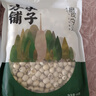 方家铺子中华老字号 莲子400g 湘潭磨皮白莲子去芯 百合桂圆银耳羹食材 实拍图