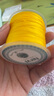 71号玉线编织线材0.4mm佛珠线穿珠蜜蜡手链项链吊坠绳串珠线细线 71号玉线金黄色(约100米) 实拍图