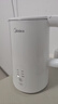美的（Midea）电热水壶烧水壶自动断电长效保温一体恒温壶食品304不锈钢价保11.11 1500W快速加热1.5升 SH15X301 实拍图