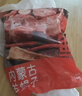 鲜京采内蒙古原切羊蝎子3斤 火锅食材 京东自有品牌 实拍图