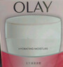玉兰油（OLAY）水润滋养面霜50g焕白亮白女士护肤品保湿面霜生日礼物送女友 实拍图