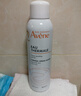 雅漾（Avene）舒泉调理喷雾300ML补水保湿爽肤湿敷水敏肌护肤化妆水大喷礼物 实拍图