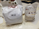 新良面包粉500g*3袋 高筋面粉 烘焙原料 手撕面包机用小麦粉 实拍图