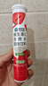 康恩贝 维生素c泡腾片4g*20片 固体饮料果味维c泡腾片VC草莓味 实拍图