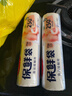 美丽雅保鲜袋食品级中号500只30*20cm冰箱保险袋子加厚食品密封袋 实拍图