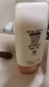 大宝水感多效防晒露50g高倍防晒霜防晒乳防水防汗面部护肤品SPF50+ 实拍图