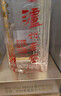 泸州老窖 六年窖头曲珍品 浓香型白酒 52度500ml 2瓶（配礼袋） 实拍图