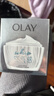 玉兰油（OLAY）水感空气霜50g补水润肤焕白亮白保湿面霜生日礼物送女友 实拍图