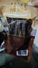 钱毅食品内蒙特产钱毅牛肉干19年品质孕妇儿童零食品全干超干风干特干代餐 1包辣味/鲜肉做(共200克） 实拍图