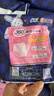 苏菲超熟睡兔子安心裤卫生巾M~L码不勒肚20条安睡裤超薄夜用京东自营 实拍图