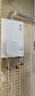 老板（Robam）燃气热水器【新品】小尺寸智能恒温降噪高层抗风防冻家用强排式国家补贴热水器天燃气 16L  小云朵HT322A 实拍图
