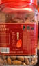老街口巴旦木仁500g罐装原味烘焙熟无壳干果扁桃仁杏仁休闲零食每日坚果 实拍图