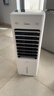 美的（Midea）空调扇制冷风扇冷风机家用加水冰制冷冷气扇智能语音遥控负离子净化加湿降温蒸发式水冷扇AAI10FS 实拍图