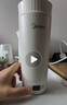 美的（Midea）电热水杯电热水壶保温烧水杯350ml迷你便携式旅行价保11.11智能恒温316L不锈钢无异味MK-DB35X22 实拍图