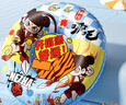 361°儿童救生圈可爱宝宝腋下加厚充气游泳圈儿童游泳装备哪吒蓝 实拍图