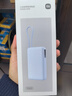 小米（MI）【3C认证】自带线充电宝10000 67W 浅咖色65W自充 可上飞机/火车 可充手机平板笔记本耳机 实拍图