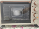 美的（Midea）多功能家用电烤箱30升 机械式操控 专业烘焙易操作 烘烤蛋糕面包PT3031 实拍图