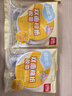 得力（deli）高粘棉纸双面胶带 12mm*10y 学生文具 开学必备学习用品 白色小卷芯单卷凑单 办公用品 30435 实拍图