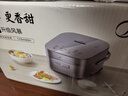 美的（Midea）(商超同款)花瓣IH电饭煲上下双热源电磁立体加热 家用电饭锅4L赤炎炭火 智能一锅双层饭钛金鼎釜 实拍图