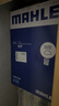 马勒（MAHLE）带炭PM2.5空调滤芯LAK621(明锐/速腾/迈腾/途观/高6/野帝昊锐速派 实拍图