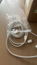 适用于苹果原装数据线iphone15/16promax编织快充线14/13/12正品 【15/16系列】原装双C编织线 2条 1m（原装正品） 实拍图