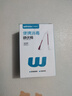 稳健医用碘伏消毒液棉签50支 独立装双头折断式伤口清洁棉棒成人婴儿 实拍图
