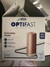 雀巢健康科学Optifast代餐奶昔全营养代餐粉香草味12x53g 实拍图