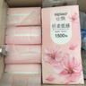 丝飘悬挂式抽纸大包纸巾家用卫生纸面纸纸巾厕所挂式纸巾家庭实惠装 桃花系列挂抽大包1300张*6提 实拍图