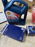 壳牌（Shell）机油全合成机油5w-20(5w20) API SP级 4L 蓝壳HX7 PLUS京东养车 实拍图