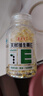 养生堂天然VE100粒软胶囊+VC30片咀嚼片 维E美容祛黄褐斑 维C增强免疫力 实拍图