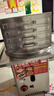 喜莱盛肠粉机商用广式早餐云浮布拉肠 河口石磨肠粉蒸炉 全自动燃气节能不锈钢抽屉式蒸粉专用机蒸肠粉炉 四层五抽35*40+防干烧+熄火保护 晒单实拍图