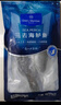 1号会员店（One's Member）零添加保水剂白蕉三去海鲈鱼 1000g（500g*2） 海鱼 海鲜水产 实拍图