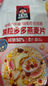 桂格（QUAKER）果粒多多燕麦片400克 休闲零食 开袋即食 添加番石榴 实拍图
