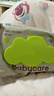 babycare婴儿手口湿巾宝宝绿盖湿巾套装湿纸巾80抽*10包+20抽*10包 实拍图