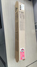 京呈MPC2503粉盒适用Ricoh理光 MPC2003粉盒C2504墨盒C2011SP墨粉C2004SP打印机碳粉2503HC MP C2503C 黑色大容量粉盒 约15000页 实拍图