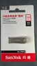 闪迪（SanDisk）512GB USB3.2 U盘 CZ74 读速高达400MB/s 金属高速u盘 安全加密 学习办公投标大容量优盘 实拍图