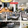 尚蒂岚岩板茶几客厅小户型家用小茶几轻奢高级感落地长方形电视柜组合 120*60【加厚】雪山白岩板|白柜 实拍图