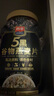西麦5黑谷物燕麦片880g桶装 谷物代餐即食营养早餐无添加蔗糖 实拍图
