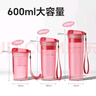 特百惠（Tupperware）晶彩MAX塑料杯600ml 男女士学生夏季运动水杯子户外大容量 宝石红 实拍图
