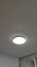 四季沐歌（MICOE）照明吸顶灯led卧室灯具套餐全屋客厅灯饰阳台过道餐厅简约灯具 实拍图