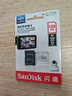 闪迪（SanDisk）128GB TF（MicroSD）内存卡 A1 U1 C10 至尊高速移动版存储卡 读速140MB/s 手机平板游戏机内存卡 实拍图