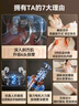 京东京造肩颈按摩器P7pro 颈椎按摩器肩颈腰背部按摩仪全身揉捏肩部按摩仪颈部生日礼物女中秋节礼物男 实拍图