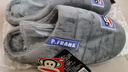 大嘴猴（paul frank）棉拖鞋男士秋冬季室内家居拖鞋毛绒保暖厚底棉鞋男款深灰290PF607 实拍图